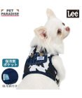 PET PARADISE Lee クールハーネス 《牛柄》 ３Ｓ