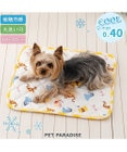 PET PARADISE ディズニー くまのプーさん クールマット 《みんな柄》 Ｓ