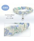 PET PARADISE 猫 首輪 シュシュ 【小】【中】 カーキ マスタード チェック桃 黄 花柄 桃 青