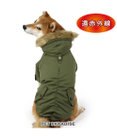 PET PARADISE ペットパラダイス 遠赤外線 モッズコート 中型犬 大型犬