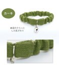 PET PARADISE 猫 首輪 シュシュ 【小】【中】 カーキ マスタード チェック桃 黄 花柄 桃 青