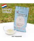 PET PARADISE ペットパラダイス ペット用 ヤギミルク オランダ産