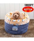 PET PARADISE スヌーピー 筒型寝袋 遠赤外線 《ブラザー柄》 42×70cm