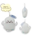 Mother garden しろたん ダジャレ キーホルダー  《おねがいしマッスル》 単品