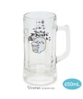 Mother garden しろたん ジョッキ 大 640mL 《大きいほど良い 重くて持てません柄》