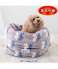 PET PARADISE リサとガスパール  遠赤外線 筒型寝袋《であい柄》 42×70cm