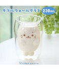 Mother garden しろたん ダブルウォールグラス 《 しろたん 》 単品