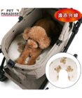 PET PARADISE ペットパラダイス くまちゃん織り 遠赤外線 ボアピロー