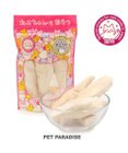 PET PARADISE 猫用 フリーズドライささみ  国産