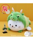 Mother garden しろたん 干支 辰 抱き枕カバー 55cm用 単品