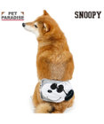 PET PARADISE スヌーピー マナーベルト ジョークール 中型犬 大型犬