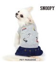 PET PARADISE スヌーピー パンツ つなぎ 《刺繍 ホワイト グレー》【小型犬】