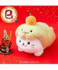 Mother garden しろたん 干支 マスコット 巳年 《緑》 単品