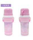 Mother garden マザーガーデン ユニコーン コップ付 直飲み プラボトル 水筒 《ハピネス柄》