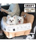 PET PARADISE スヌーピー ドライブ カドラー  フェイス柄 小型犬-多頭用
