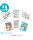 Mother garden しろたん ステッカー 5×7cm 3枚セット 《【A】しろたん柄 3枚セット》 《【B】しろたん＆らっこいぬ 3枚セット》