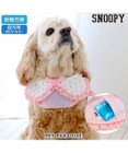 PET PARADISE ディズニー ミニーマウス クール バンダナ 《小花柄》 中型犬