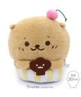 Mother garden しろたん らっこいぬ カップケーキ マスコット 20cm お座りぬいぐるみ