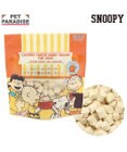 PET PARADISE スヌーピー 鶏むね肉と軟骨 20g