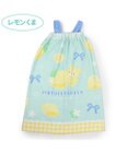 Mother garden マザーガーデン 水泳 ラップタオル 80×120cm 《ユニコーン 柄 / レモンくま柄》