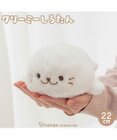Mother garden しろたん クリーミー マスコット 22cm