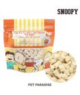 PET PARADISE スヌーピー 鶏むね肉と軟骨 23g