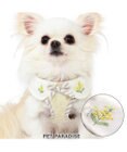 PET PARADISE ペットパラダイス ベストハーネス  ミモザ【ＳＳ】 小型犬