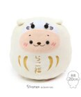 Mother garden しろたん お座り らっこいぬ 白だるま 《らこ福》 ぬいぐるみ 20cm お座りぬいぐるみ ぬいぐるみ マスコット お座り だるま 縁起物 お正月 新年 あざらし アザラシ かわいい キャラクター マザーガーデン