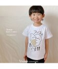 Mother garden しろたん キッズ 半袖Ｔシャツ 《アイスをあいす!!》 100/120/140