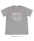 Mother garden しろたん Tシャツ 半袖  《電波がよくないようです柄》 灰色　S/M/L/XL