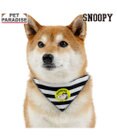 PET PARADISE スヌーピー ＪOE COOL 反射首輪 リバーシブル仕様  ＳＭ