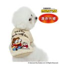 PET PARADISE ミニオン ボブ ティム 遠赤外線 スカジャン 《雪柄》 小型犬