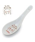 Mother garden しろたん レンゲ  《とってもおいしいね》 単品