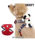 PET PARADISE スヌーピー マスコット付きハーネス Ｓ 小型犬