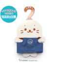 Mother garden しろたん ついてきちゃうしろたん マスコット 着せ替え服 《エプロン》