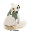 PET PARADISE ペットパラダイス 遠赤外線 エアベスト 《カーキー》 小型犬