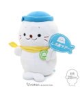 Mother garden しろたん お座り 添乗員 ぬいぐるみ 28cm