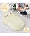 Mother garden しろたん 抱っこクッション