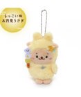 Mother garden らっこいぬ お月見 うさぎキーホルダー