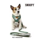 PET PARADISE スヌーピー ハーネス＆リード 《ビーグルスカウト柄》 ＳＳ 小型犬 50周年