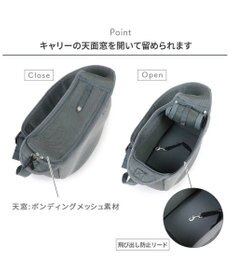 PET PARADISE ペットパラダイス メッシュ スリング  小型犬