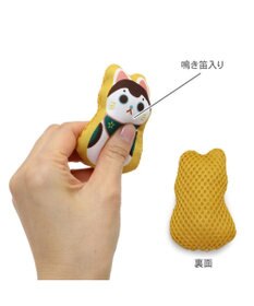 PET PARADISE ペットパラダイス  遠赤外線 レトロぬくぬく半纏 小型犬