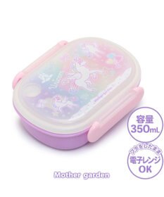 Mother garden マザーガーデン ユニコーン ランチ4点セット 《ハピネス柄》 日本製