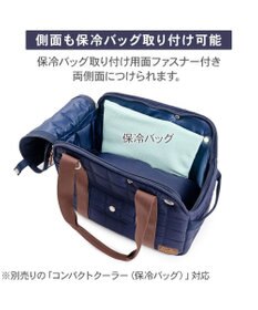 PET PARADISE ペットパラダイス キルティング キャリーバッグ 《ネイビー》 ロング