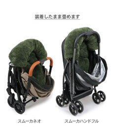 PET PARADISE ペットパラダイス くまちゃん 遠赤外線 ボア カート用クッション