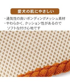 PET PARADISE ディズニー くまのプーさん リュック付 ハーネス Ｓ 小型犬
