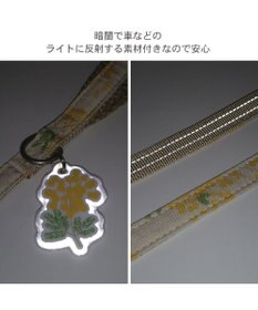 PET PARADISE ペットパラダイス スリム ハーネス＆リード 《ミモザ柄》 SM 中型犬