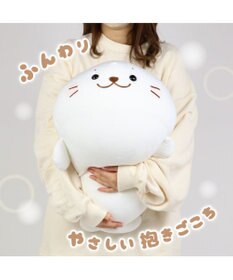Mother garden しろたん ビーズクッション 抱き枕 55cm クッション