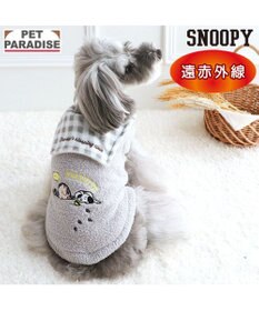 PET PARADISE スヌーピー 遠赤外線 ライナス セーラーニット 小型犬
