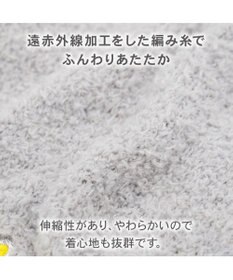 PET PARADISE スヌーピー 遠赤外線 ライナス セーラーニット 小型犬
